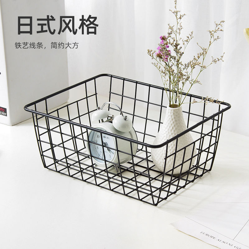 ins canasta de almacenamiento de hierro forjado, cosméticos, bocadillos, artículos de cocina, malla de almacenamiento de escritorio, canasta de almacenamiento simple, gran capacidad