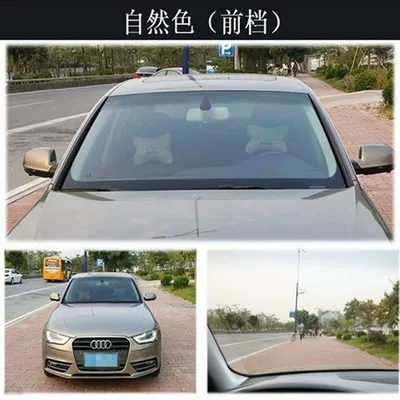 Automotive Film — window film truck window film - natural-color-front-file-delivery-tool