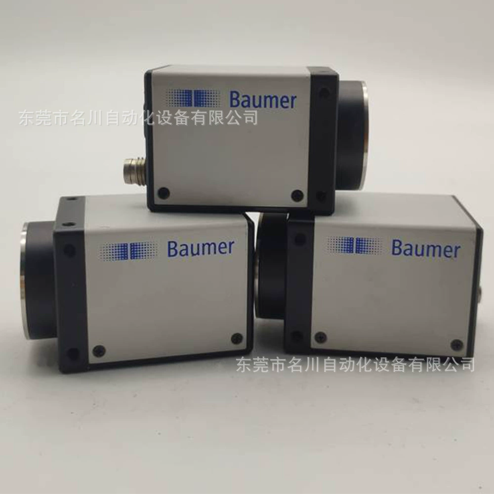 Промышленная черно-белая камера Baumeng TXD20 торг на продажу