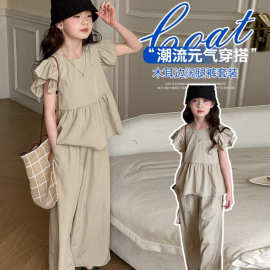 女童阔腿裤套装木耳边薄款短袖上衣2025夏季新款洋气时髦网红穿搭
