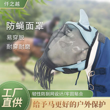 �R���ַ����x�����R���R�g��Ʒ��ω����͸��W�ێ����K�RĘ��