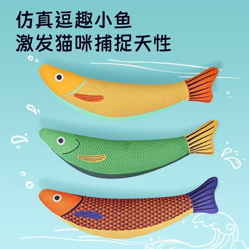 saury cat toy artificial fish crucian carp toy catnip fish self-hi stuffy bite plush funny cat toy