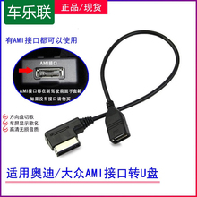 �m�ÊW��AMI������USB������A6LALA5A8LQQ5���l����U�P�D��