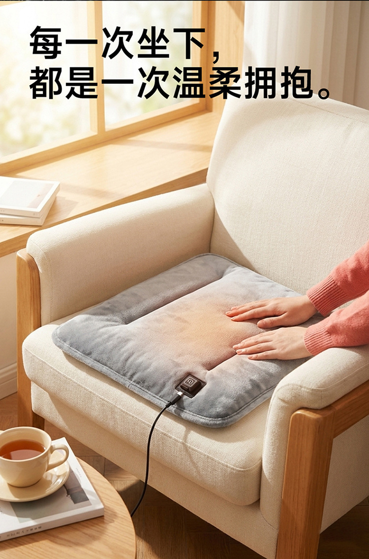 Thickened, warm, and fleece-lined car seat cushion for winter use; a versatile heated seat cushion suitable for both car and home