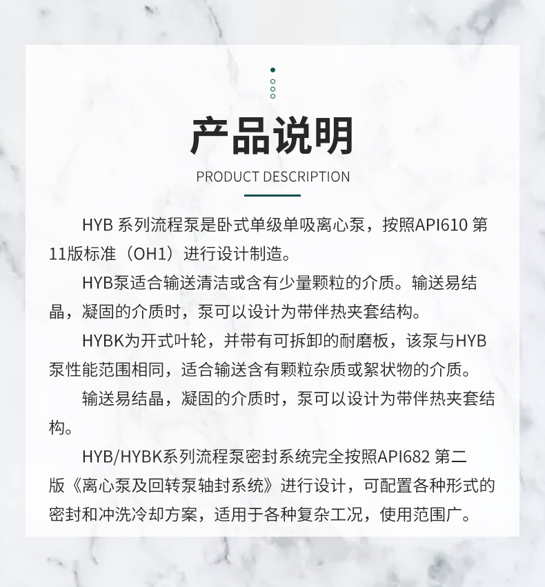 详情页_04