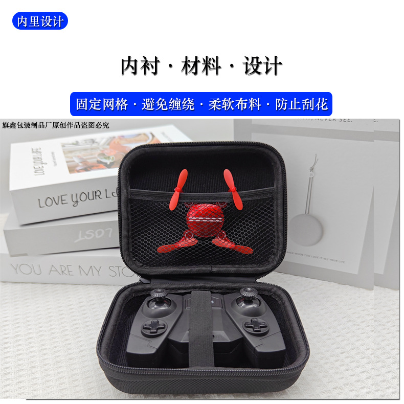 产品功能5·3 副本.jpg