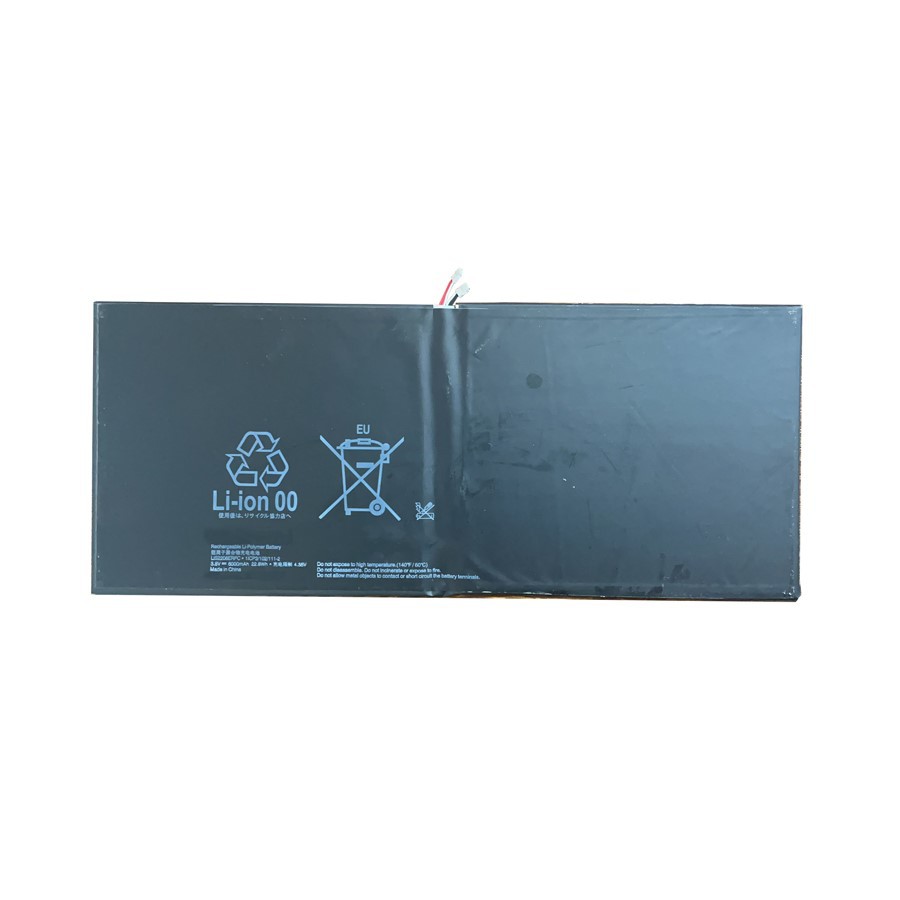 适用索尼Xperia Tablet Z2平板电脑电池 1277-3631, LIS2206ERPC