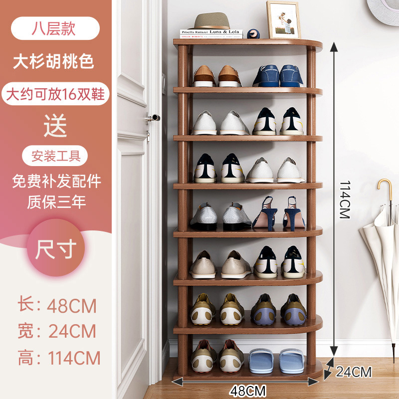 Estante de zapatos nuevo tipo de puerta doméstica estante de almacenamiento simple multicapa para alquiler de viviendas de almacenamiento interior artefacto pequeño armario de zapatos estrecho