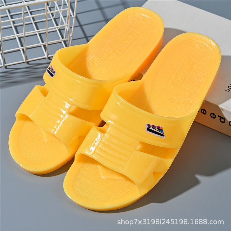 Beef Slippers Men's Non-slip, Non-odorous and Comfortable Non-grinding Foot-free Slippers for Bathroom