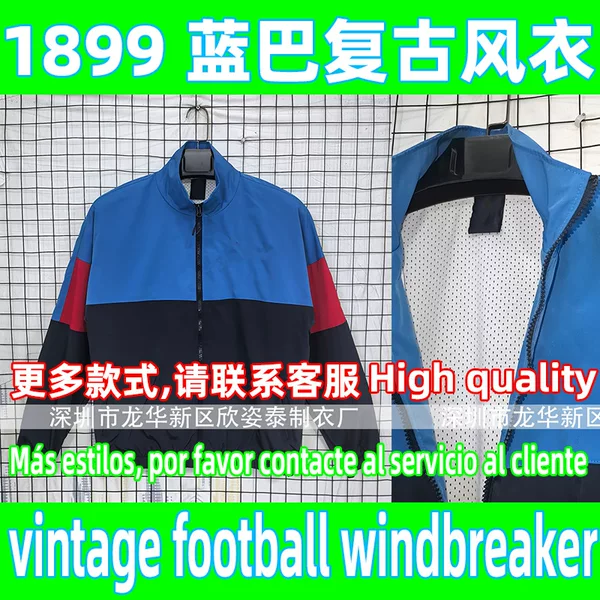 1899 Blueba Classic Replica Blue and Black Retro Football Windbreaker Vintage Football Windbreaker