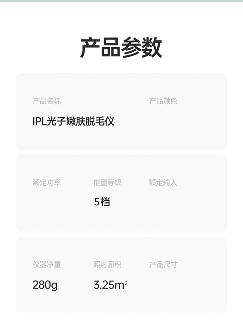 未标题-1-恢复的---副本-(2)_17