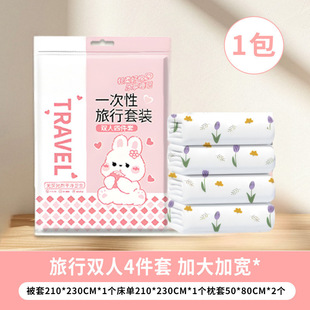 �Ƶ�һ���Դ��α��������ļ���ˮ�ɻ��ɐ�ֲ��ӡ���p�˴��θ��K