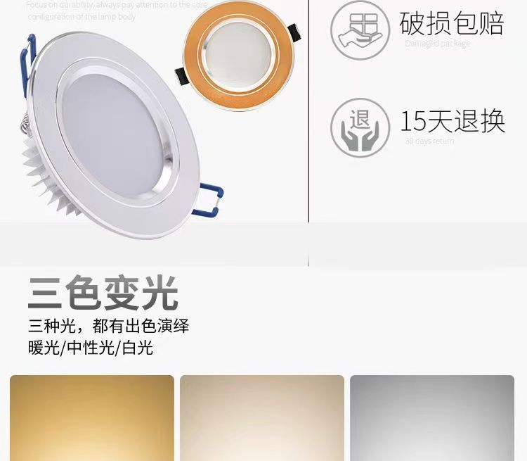 09f84b06-e9f0-4e66-99c2-a140babe617f.jpe