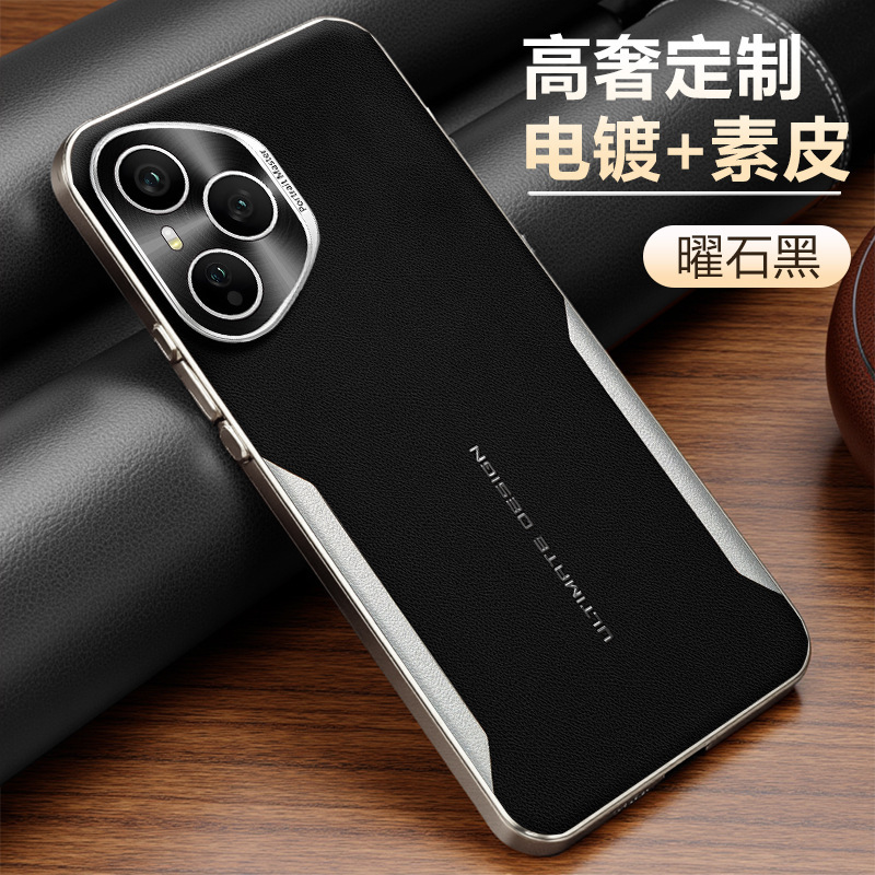 Honor 400pro 携帯電話ケースに適しています。超薄型 Honor 400 電気メッキソフトエッジ落下防止プレーンレザーパーソナライズされたクリエイティブな滑り止め|undefined