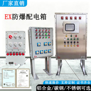 ���P䓷��������׃�l������������IIBIIC������EX����ģ�K������