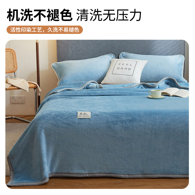 Mantras de lana de coral siesta mantas de oficina para cama sábanas de invierno gruesas de leche de franela mantas pequeñas