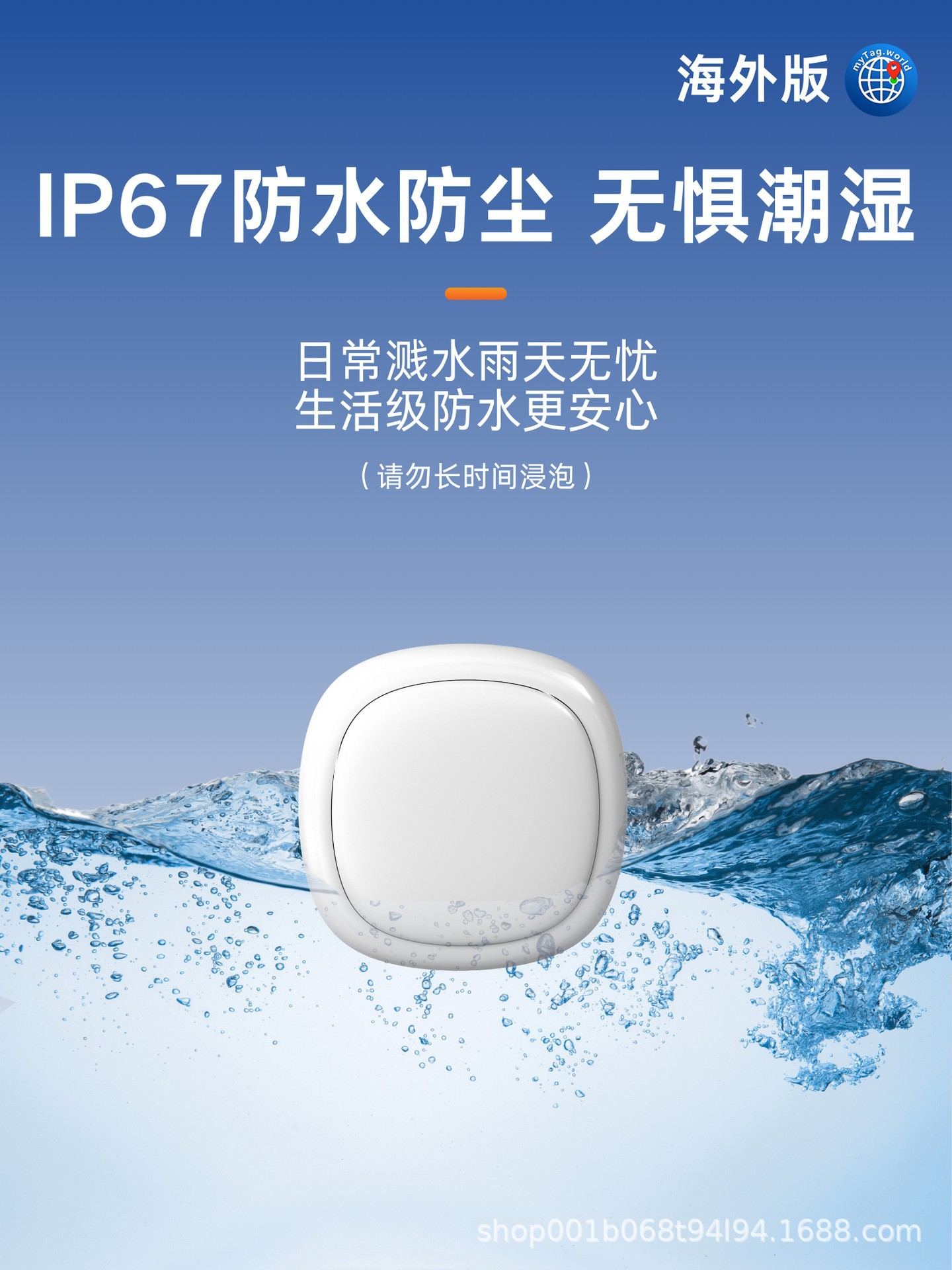 Dual-System Universal Global Positioning Device Gps for Cars, Trucks, and Motorcycles, Anti-Theft and Anti-Loss Device with Magnetic Attachment and Long Battery Life