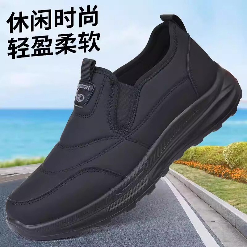 Anti-Slip and Anti-Fall Shoes for the Elderly, Men's Spring and Autumn Casual Shoes for Middle-Aged and Elderly People, Soft-Soled Sports Shoes for the Elderly Anti-Slip and Anti-Fall Shoes for the Elderly, Men's Spring and Autumn Casual Shoes for Middle-Aged and Elderly People, Soft-Soled Sports Shoes for the Elderly