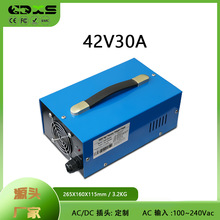 42V30AԪ10늄CѲ߉܇{ʽߵؙC܇