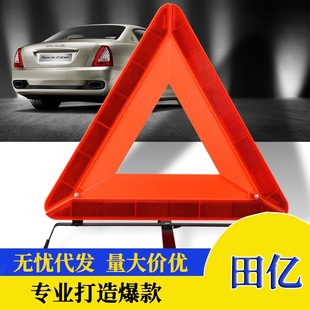 Car Multifunctional Storage Rack Car 3-in-1 Cup Holder