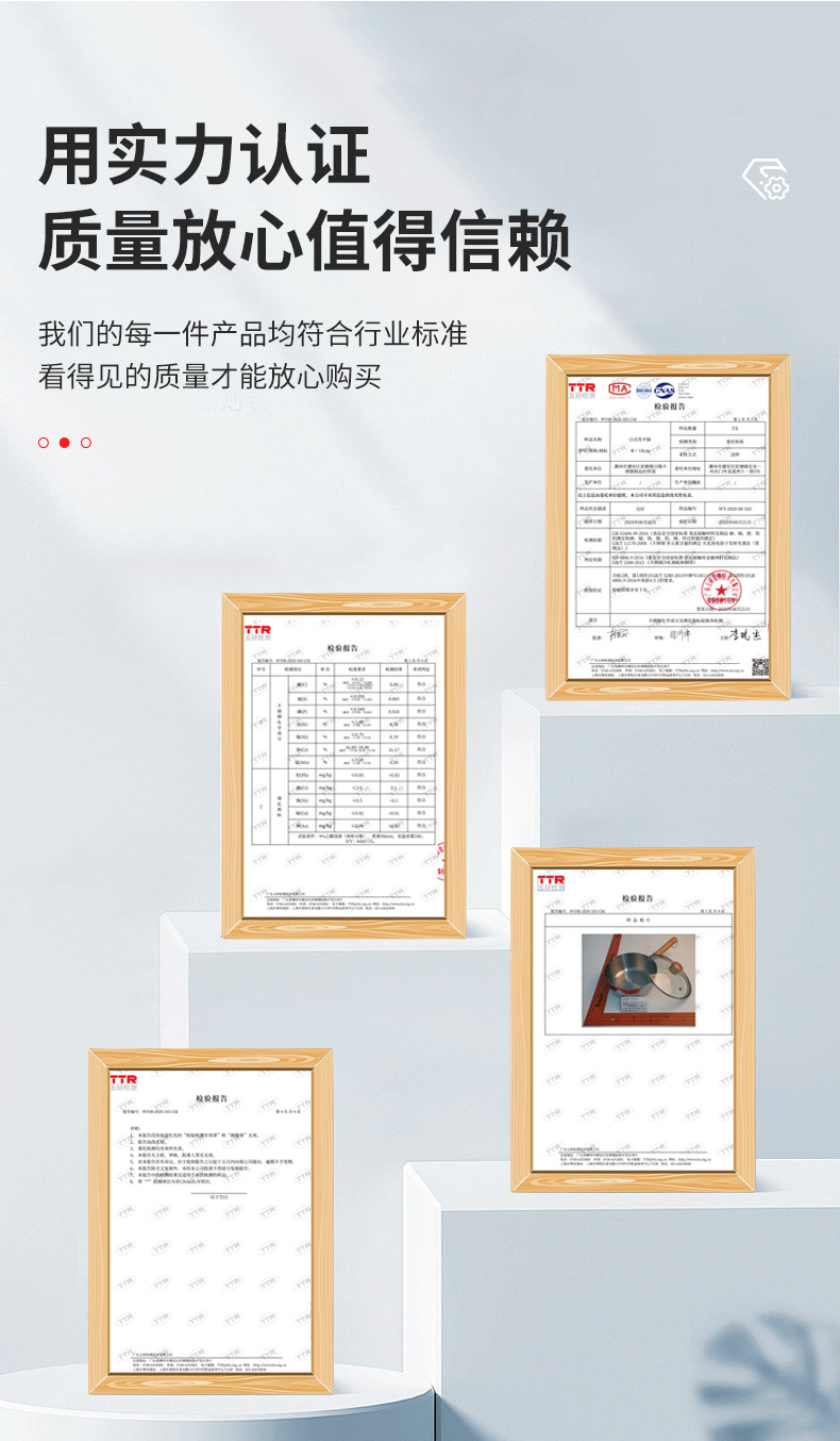 详情添加板块_03