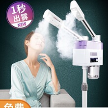 ��ᇊ�F�C���݃x�aˮ���_ë�׼���Ę���ᇊ�x����Ժ�p��