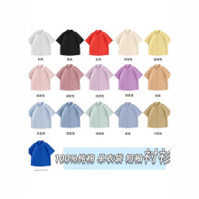 ���ކ��´������ļ��¿���Ů��ɫ�r�����¸��L�����_��t��������