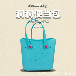 �羳�¿�sEVAС���������r��С������ͯб���С̖�����㮔��