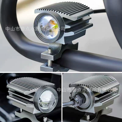Dual Color, Motuoche Motorcycle headlights, headlights