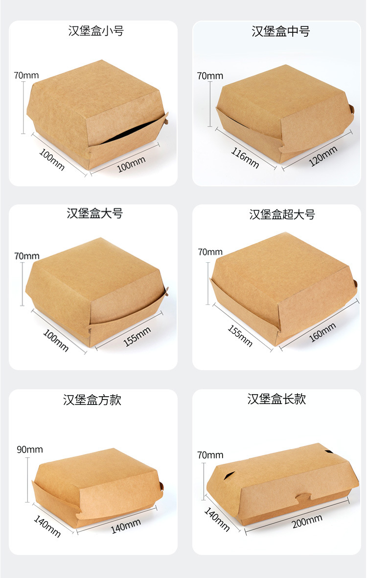 详情页_05.jpg