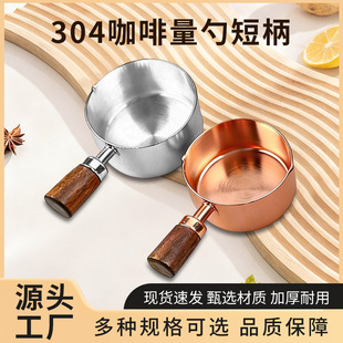 ������������ţ���u֭�����P䓎��ֱ�պ�ϵ������u֭��������