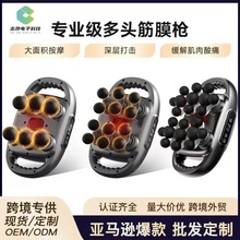 �羳���^��Ĥ�����������ֲ����Ӽ��ⰴĦ��늿��Ĥ��Ħ�����l