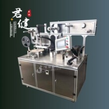 ȫ�ԄӸ�ș���T�C ����ș�N��ș�����C�� 늘O�N��ș���a��