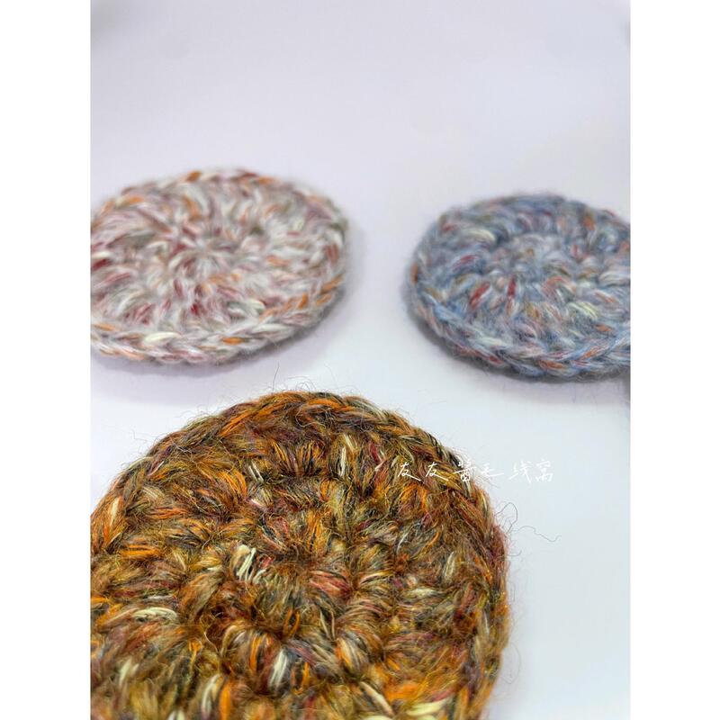 Slub Yarn Hand-woven Spray-colored Blended Yarn Mohair Crocheted Wool DIY Hand-woven Scarf Sweater Wool Group