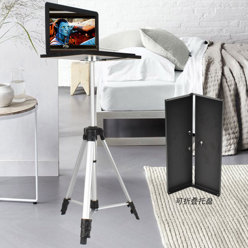 Transfronterizo Tubo plano trípode engrosado plegable bandeja de transferencia piso hogar Oficina portátil soporte