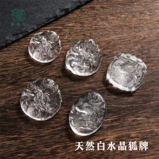 ��Ȼ��͸�w�o���pA��ˮ�����Ɔ����ֹ���̵���ë���diy�쉋�Ʒ