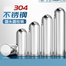 �A�^�A���N���P䓶�λ�N�S�Nᔌ������ᘹ��S�A���̶��L�N��304