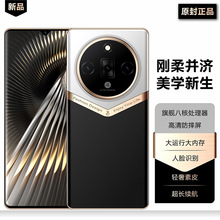 2024爆款V10 安卓智能手机512G全网通5G智能手机抖音快手源头厂家