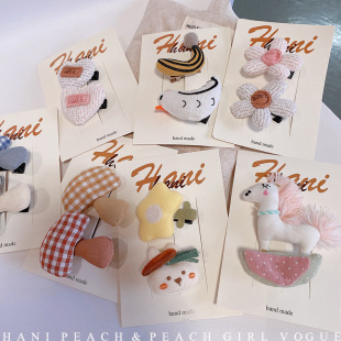 HD1122A06��������_�r��ins�L�nʽ��ˇС���°l�A������Ů��l�A