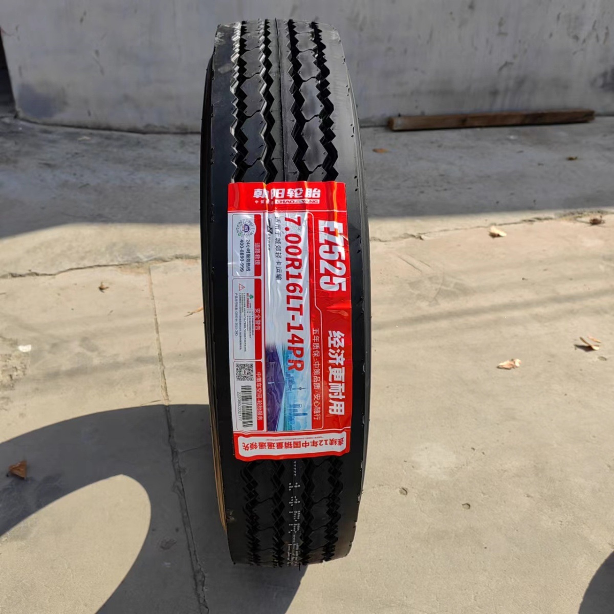 Cross-Border Truck Tires 650 700 750 825 R16Lt R-16 600R13R14R15 Full Steel Wire Genuine
