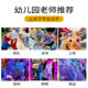 Tie-dyeing pigment tools full set of suit handmade diy material bag special square towel canvas bag white cloth art