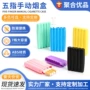 防潮手动定制多色烟盒