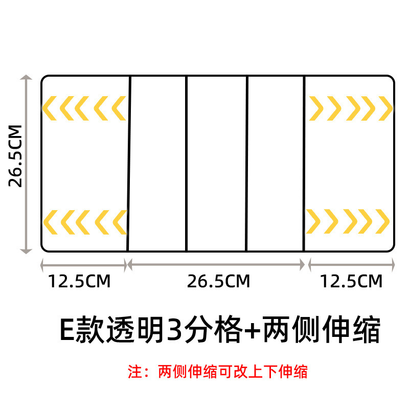 伸縮可能な引き出し収納ボックス家庭用キッチン引き出し化粧品オフィス文房具プラスチック文房具収納ボックス|undefined