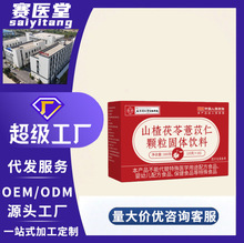 ɽ�����޲�����w�� ���w�����ͬ����Ƽ����|����F؛�����l