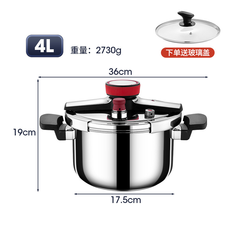304 ステンレス鋼圧力鍋家庭用電磁調理器防爆ユニバーサル 4L6L 大容量圧力鍋 3 人用 - 4 人用|undefined