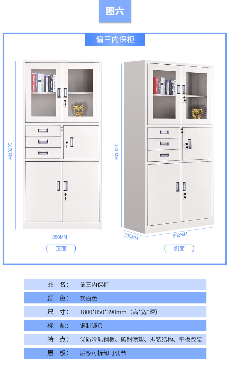 PC端图片6-569891773477