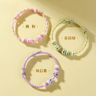 diy���KŮ���ֹ������t�K�һ���朿ɴ��S���D�\�郺ͯ���Ʒ�|��