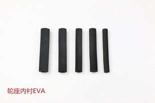 DIY·�����ֱ����b݆������EVA���r�܃��r���{���g϶��EVA�l�ݹ�