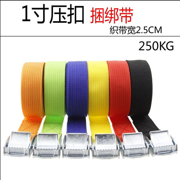 Metal adjustable elastic luggage band