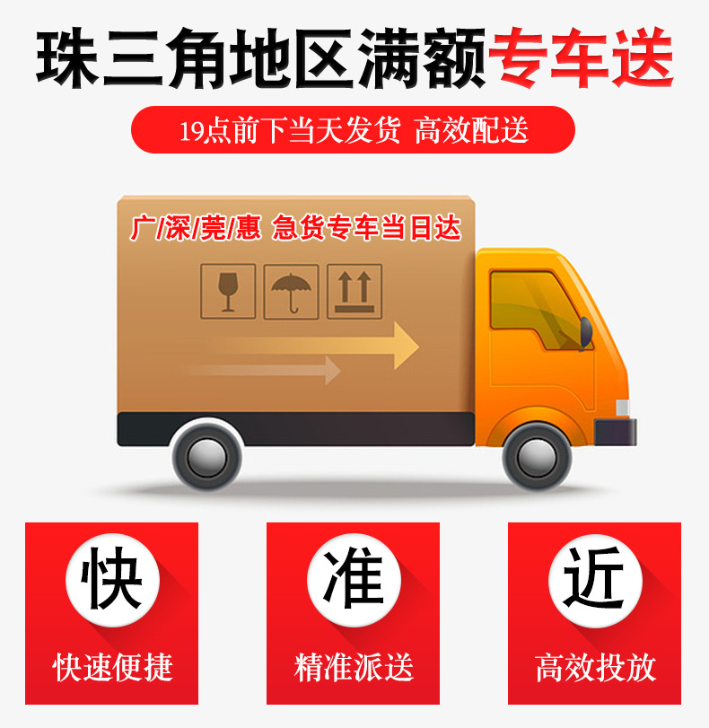 邮政纸箱--详情-121_02